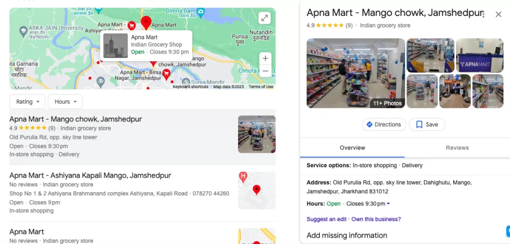 Apna Mart Grocery store